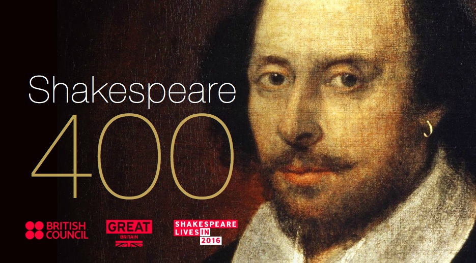 Shakespeare 400 Classic.jpg