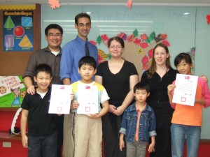 English Speech Contest