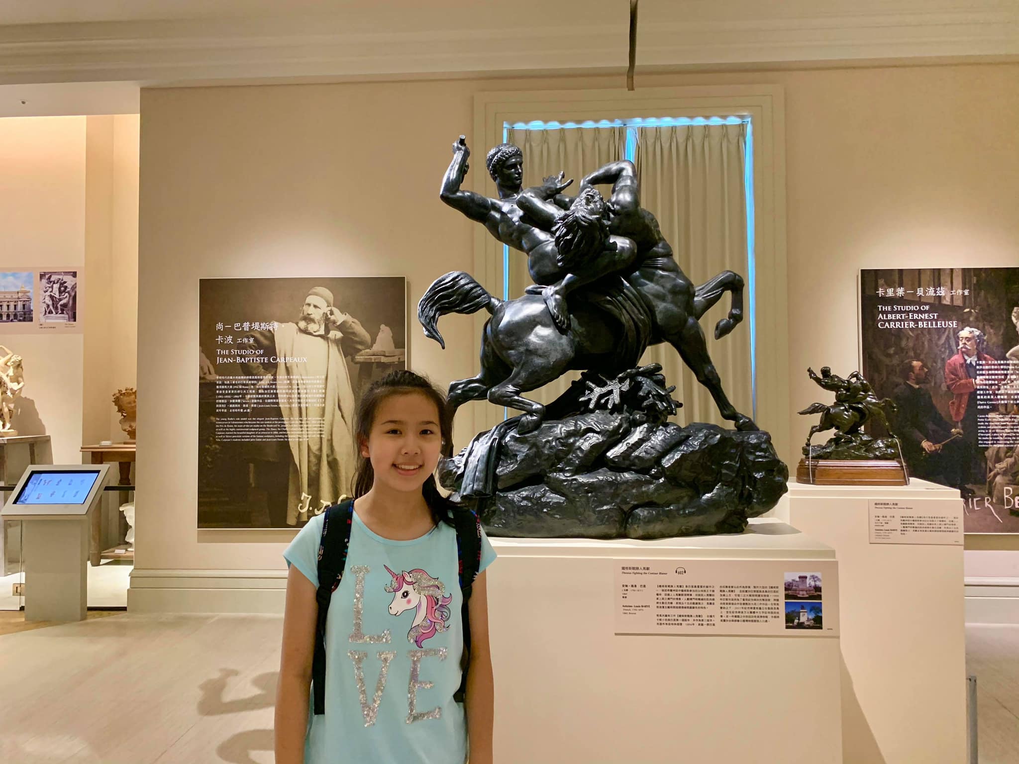 81921731_1638723582961443_6293317306293864518_o